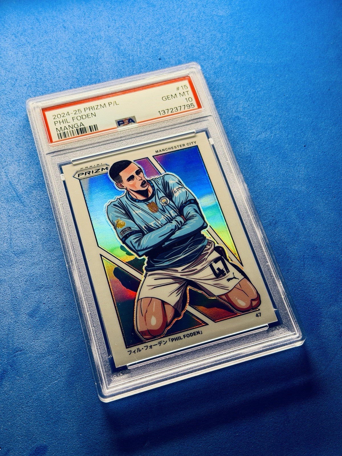 Image #3